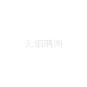 临高公司注销和转让哪个划算